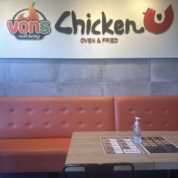 Vons Chicken - Interior - Chicken Shop Near Me - Torrance, California Vons Chicken - Interior - Chicken Shop Near Me - Torrance, California