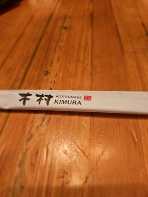 Kimura by null