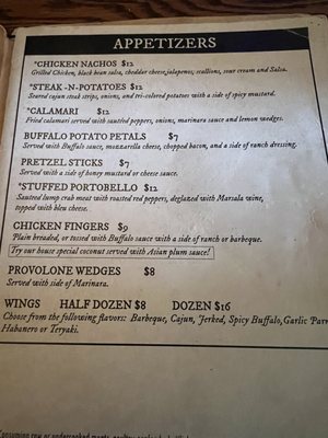 Menu photo 2 Lot 17 Pittsburgh, PA Menu photo 2 Lot 17 Pittsburgh, PA