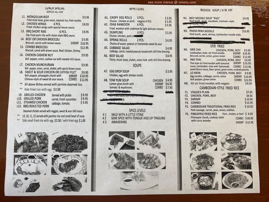 Combo Noodles by null