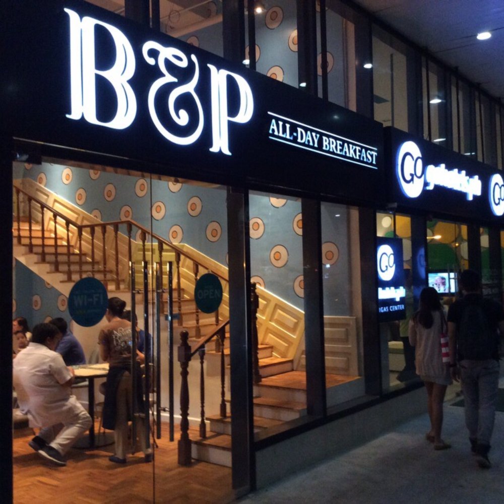 B & P - American Near Me - Pasig City, NCR