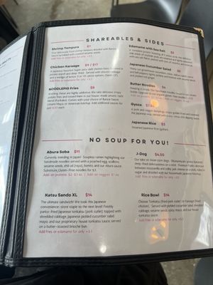 Menu photo 3 Noodlepig Grand Rapids, MI