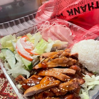 Akita Sushi - Bento Box 2 Items - Sushi Bars Near Me - San Jose, California Akita Sushi - Bento Box 2 Items - Sushi Bars Near Me - San Jose, California