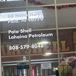 Shell