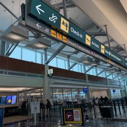 Southwest Airlines - Terminal 2