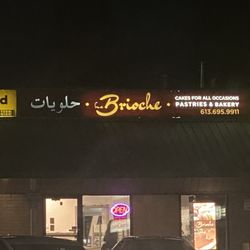 La Brioche Pastries & Bakery
