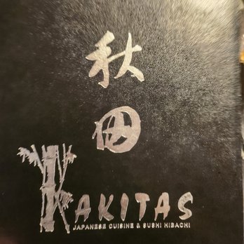 Akitas - Menu cover - Sushi Bars Near Me - Lemoyne, Pennsylvania