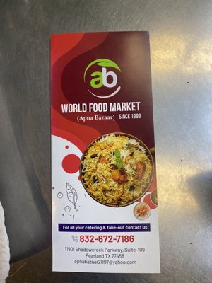 AB World Food Market by null