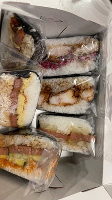 Hapa Musubi by null