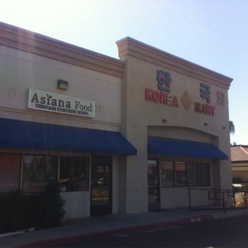 Korean Mart - The exterior of the korean mini mart - Korean Near Me - Fresno, California Korean Mart - The exterior of the korean mini mart - Korean Near Me - Fresno, California