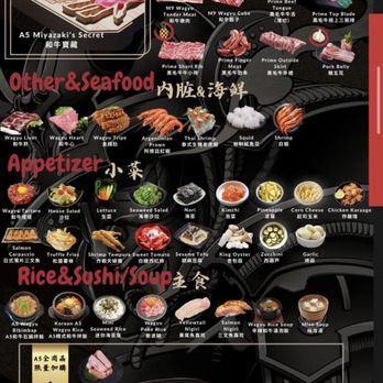 Chubby Cattle - Menu - Barbeque Near Me - Rosemead, California Chubby Cattle - Menu - Barbeque Near Me - Rosemead, California