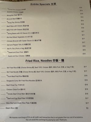 Menu photo 8 Sam Wo Restaurant San Francisco, CA Menu photo 8 Sam Wo Restaurant San Francisco, CA