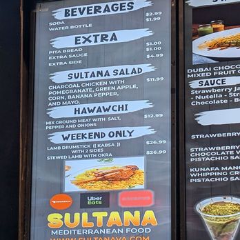 Sultana - Mediterranean Near Me - Sterling, Virginia