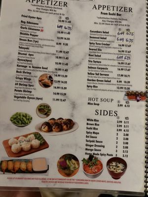 Menu photo 7 Zen Ramen & Sushi New York, NY Menu photo 7 Zen Ramen & Sushi New York, NY