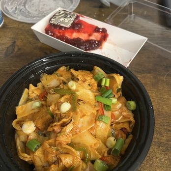 Dolan Uyghur Restaurant - Cold Egg Noodle & Raspberry Cheesecake - Kebab Near Me - Falls Church, Virginia Dolan Uyghur Restaurant - Cold Egg Noodle & Raspberry Cheesecake - Kebab Near Me - Falls Church, Virginia
