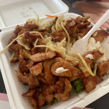 Teriyaki Express - Teriyaki Chicken with Veggies and Steamed Rice - Japanese Near Me - Camp Hill, Pennsylvania Teriyaki Express - Teriyaki Chicken with Veggies and Steamed Rice - Japanese Near Me - Camp Hill, Pennsylvania