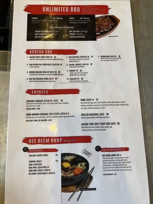 DAE GEE KOREAN BBQ by null