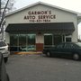 Photo of Garmon Auto Service