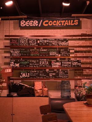 The Brew and Brew by null