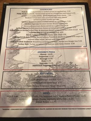 Menu photo 6 Frumpy Joe's Jonesburg, MO