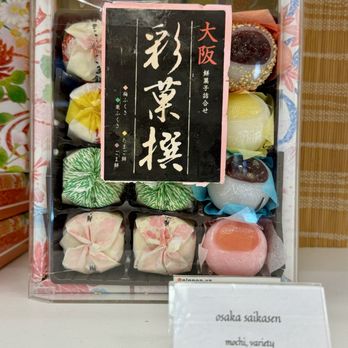 Nippon-Ya - 02.17.24 Mochi variety - Candy Stores Near Me - San Francisco, California Nippon-Ya - 02.17.24 Mochi variety - Candy Stores Near Me - San Francisco, California