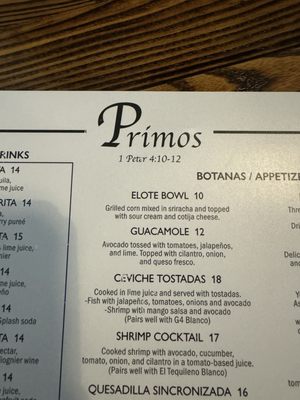 Menu photo 7 Primos Restaurant And Tequila Bar Ripon, CA Menu photo 7 Primos Restaurant And Tequila Bar Ripon, CA