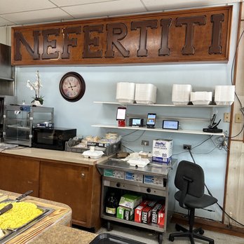 Nefertiti - Mediterranean Near Me - Lexington, Kentucky Nefertiti - Mediterranean Near Me - Lexington, Kentucky