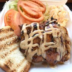 Kiani's Original Guava Chicken - Guava Chicken Sandwich