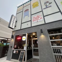 Exterior photo of The Hungry Owl - Jacksonville, Florida Exterior photo of The Hungry Owl - Jacksonville, Florida
