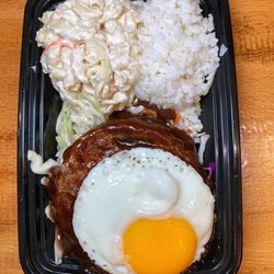 Mahalo Hawaiian BBQ