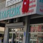 Photo of Atafizik Fizik Tedavi Merkezi