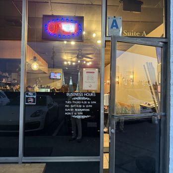 Ju-ichi - Front door - Sushi Bars Near Me - San Diego, California Ju-ichi - Front door - Sushi Bars Near Me - San Diego, California