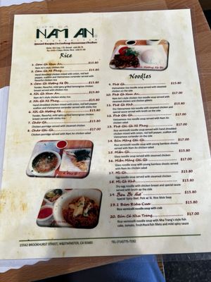 Menu photo 6 Nam An Westminster, CA Menu photo 6 Nam An Westminster, CA