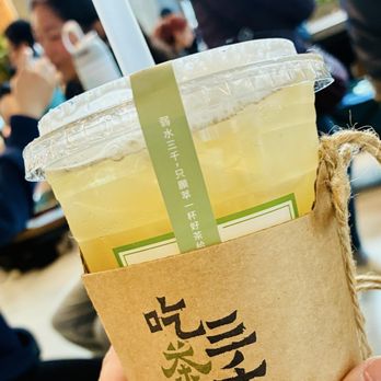 Chicha San Chen - Bubble Tea Near Me - Berkeley, California Chicha San Chen - Bubble Tea Near Me - Berkeley, California