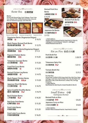 Momo's Cafe by null