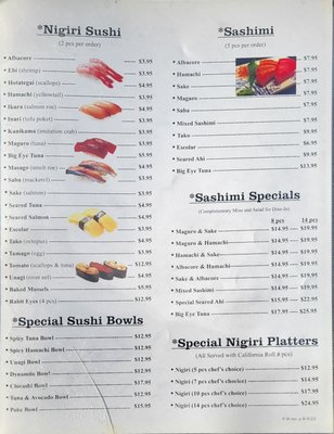 Menu photo 5 Panda Machi Alpine, CA Menu photo 5 Panda Machi Alpine, CA