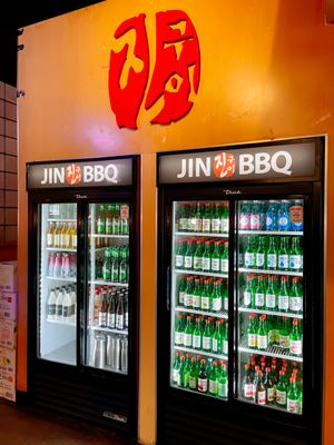 Jin BBQ by null