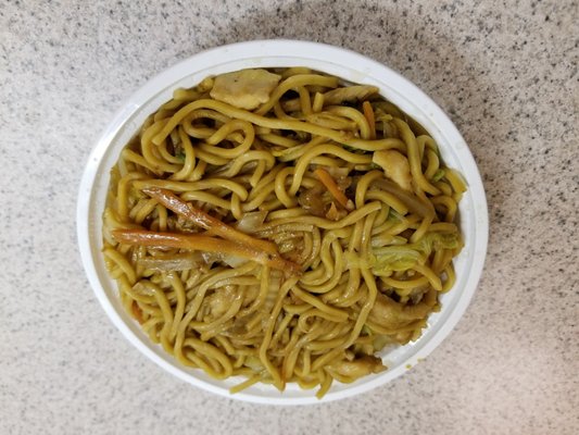 Wok N Roll by null
