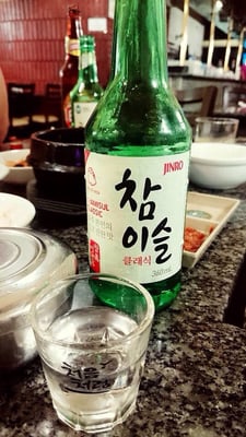 New Shin-la kwan by null