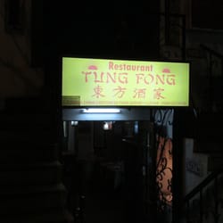 Restaurant Tung Fong - Entrada Hacia el Subsuelo.