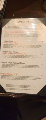 Menu photo 4 Mensho Oakland, CA