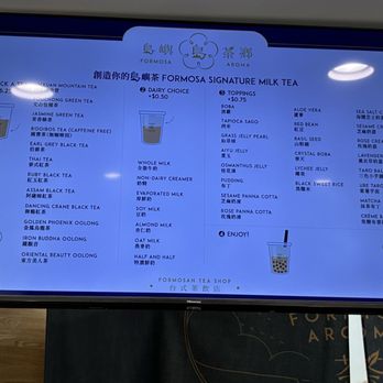 Formosa Aroma - Menu (Mar 2026) - Bubble Tea Near Me - Alhambra, California Formosa Aroma - Menu (Mar 2026) - Bubble Tea Near Me - Alhambra, California
