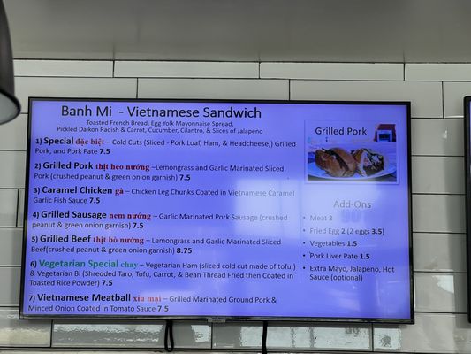 Menu photo 7 Banh Mi My Tho Rosemead, CA