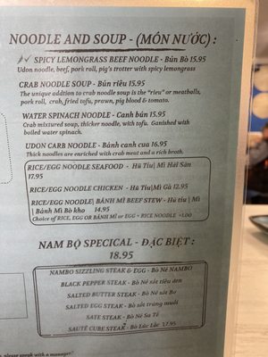 Menu photo 2 Nambo Kitchen Tampa Bay, FL Menu photo 2 Nambo Kitchen Tampa Bay, FL