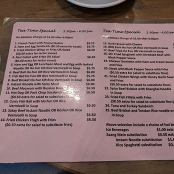 New City Restaurant - Chinese Near Me - Markham, Ontario New City Restaurant - Chinese Near Me - Markham, Ontario