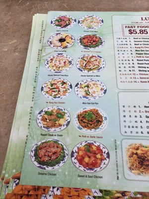 Menu photo 1 New China Pacific, MO Menu photo 1 New China Pacific, MO