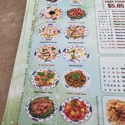 New China - Menu