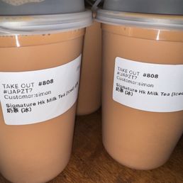 Cold Signature Milk Tea Cold Signature Milk Tea