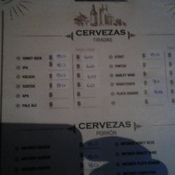 Bulgaria Patio Cervecero