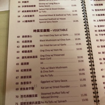 Yong’s Kitchen - menu - Cantonese Near Me - Honolulu, Hawaii Yong’s Kitchen - menu - Cantonese Near Me - Honolulu, Hawaii